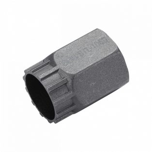   BBB Cycling kerékpáros szerszám - kazettabontó BTL-106S LockPlug, 24mm-es villáskulcs kell hozzá, Shimano HG és Center Lock kompatibilis