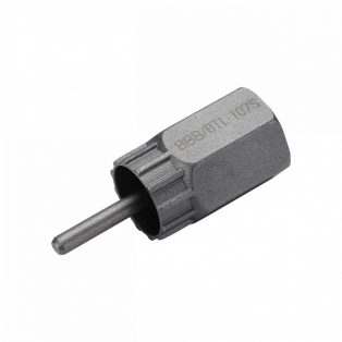   BBB Cycling kerékpáros szerszám - kazettabontó BTL-107S LockPlug, 24mm-es villáskulcs kell hozzá, Shimano HG és Center Lock kompatibilis, vezetőtüskével